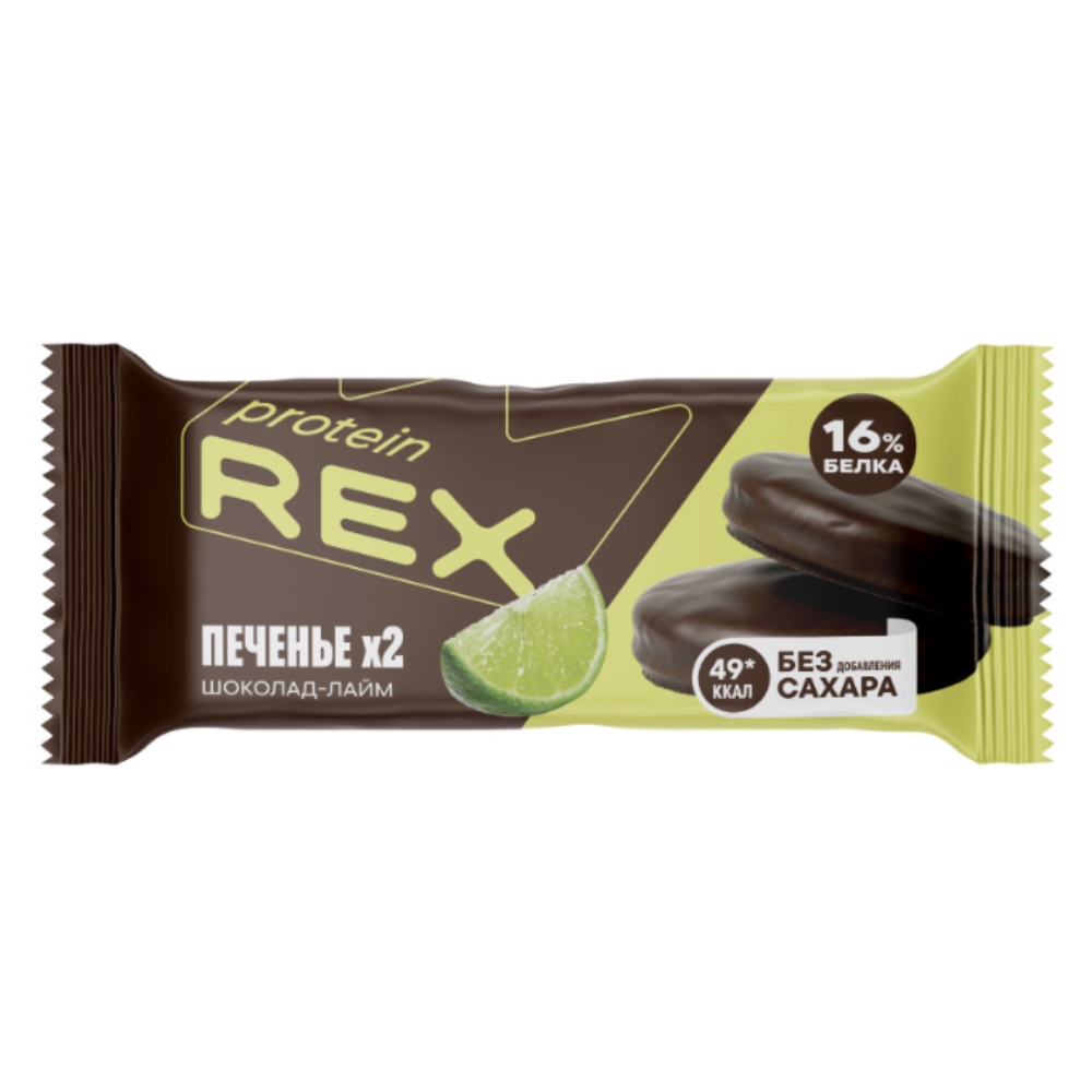 Диетическое питание ProteinRex Печенье 25 g Шоколад лайм